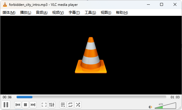 文字生成mp3语音文件